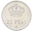 Монета 25 песет 1975 (80) года Испания (Артикул: K12-74227) — Фото №1
