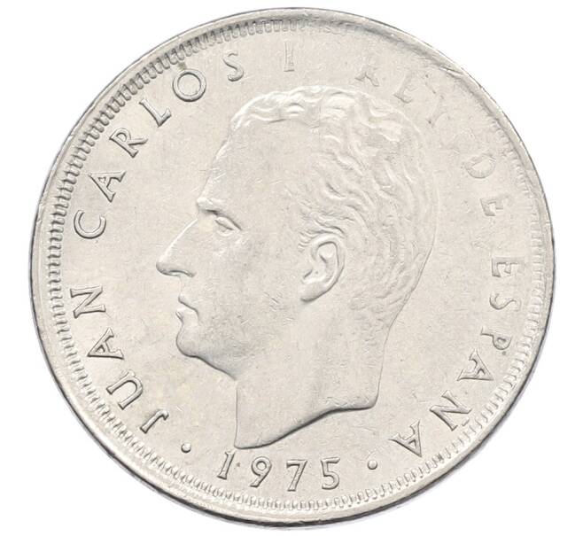 Монета 25 песет 1975 (80) года Испания (Артикул: K12-74227) — Фото №2