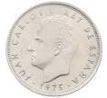 Монета 25 песет 1975 (80) года Испания (Артикул: K12-74228) — Фото №2