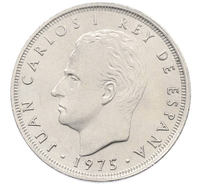 Монета 25 песет 1975 (80) года Испания (Артикул: K12-74228) — Фото №2