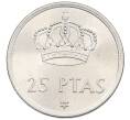 Монета 25 песет 1975 (80) года Испания (Артикул: K12-74229) — Фото №1