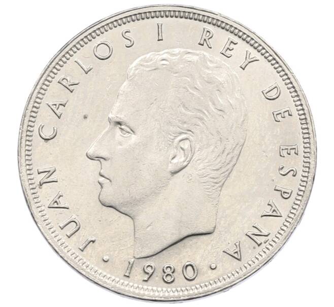 Монета 25 песет 1980 (80) года Испания «Чемпионат мира по футболу 1982 в Испании» (Артикул: K12-74230) — Фото №2