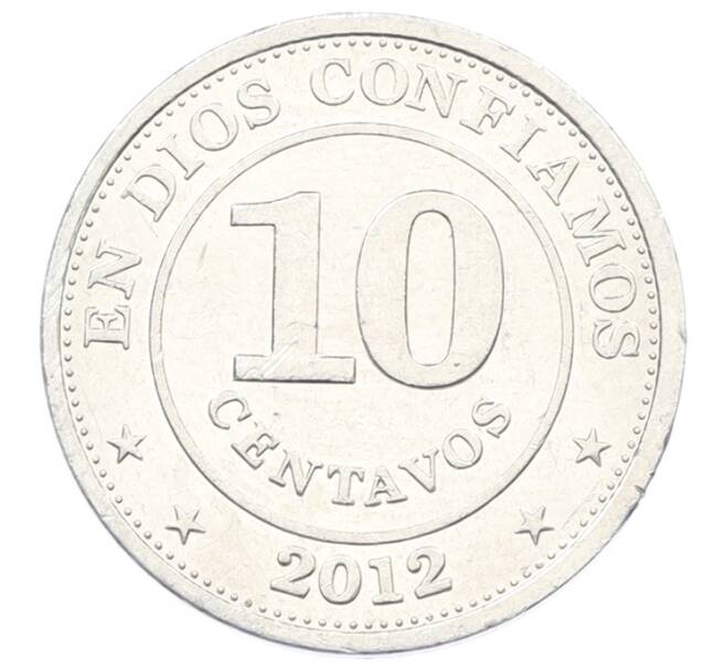 Монета 10 сентаво 2012 года Никарагуа (Артикул: K12-74511) — Фото №1