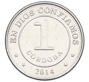 1 кордоба 2014 года Никарагуа — Фото №1
