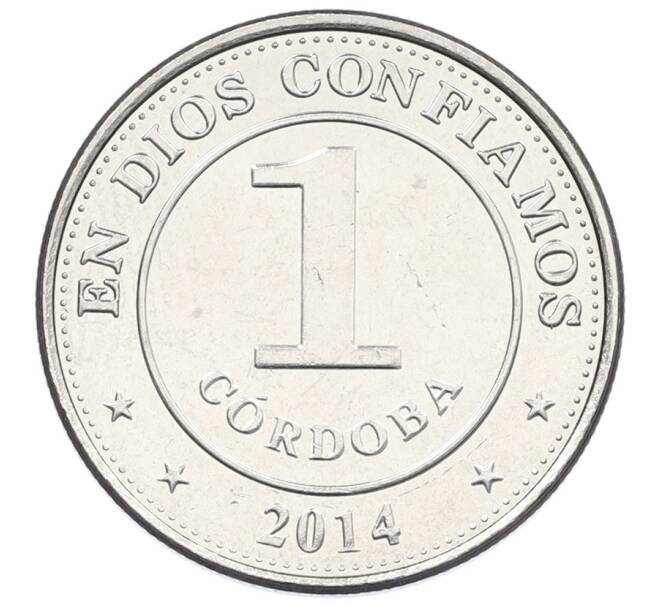 Монета 1 кордоба 2014 года Никарагуа (Артикул: K12-74515) — Фото №1