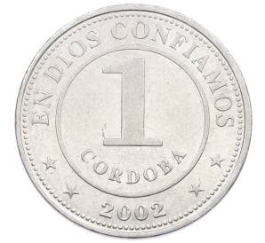 1 кордоба 2002 года Никарагуа — Фото №1