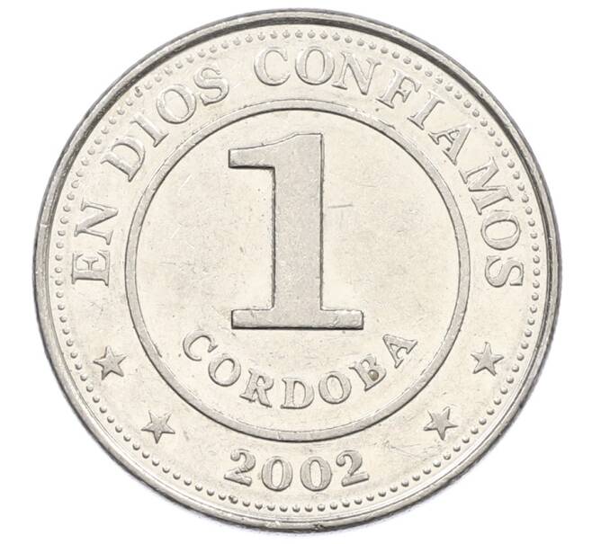 Монета 1 кордоба 2002 года Никарагуа (Артикул: K12-74519) — Фото №1