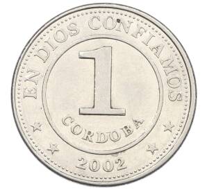 1 кордоба 2002 года Никарагуа