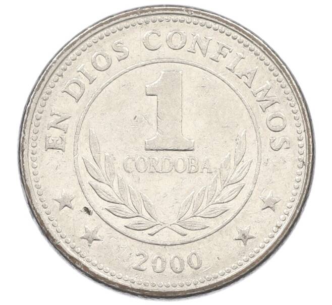 Монета 1 кордоба 2000 года Никарагуа (Артикул: K12-74523) — Фото №1
