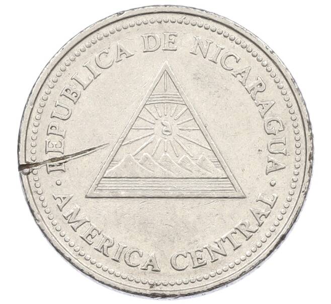 Монета 1 кордоба 1997 года Никарагуа (Артикул: K12-74526) — Фото №2