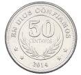 Монета 50 сентаво 2014 года Никарагуа (Артикул: K12-74529) — Фото №1