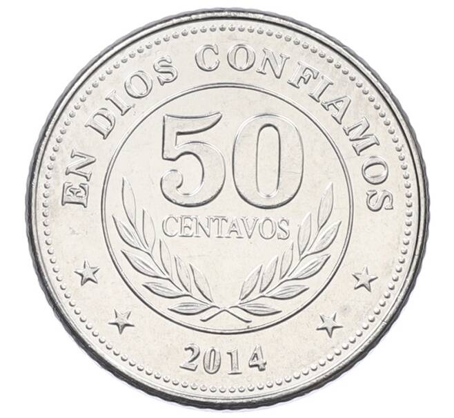 Монета 50 сентаво 2014 года Никарагуа (Артикул: K12-74529) — Фото №1