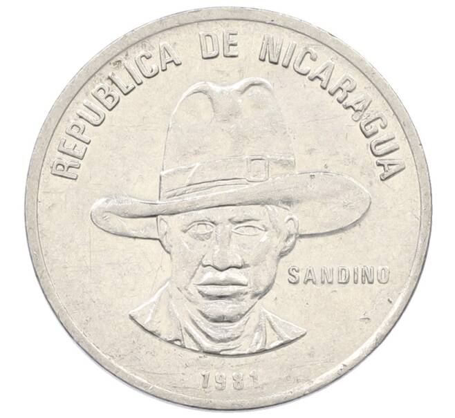 Монета 25 сентаво 1981 года Никарагуа (Артикул: K12-74531) — Фото №1