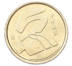 5 песет 1992 года Испания — Фото №2