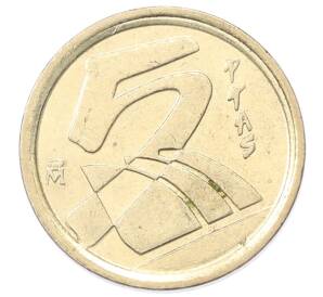 5 песет 1998 года Испания — Фото №2