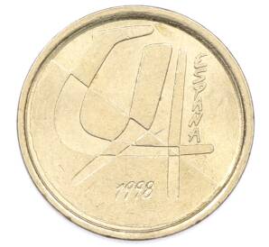 5 песет 1998 года Испания — Фото №1