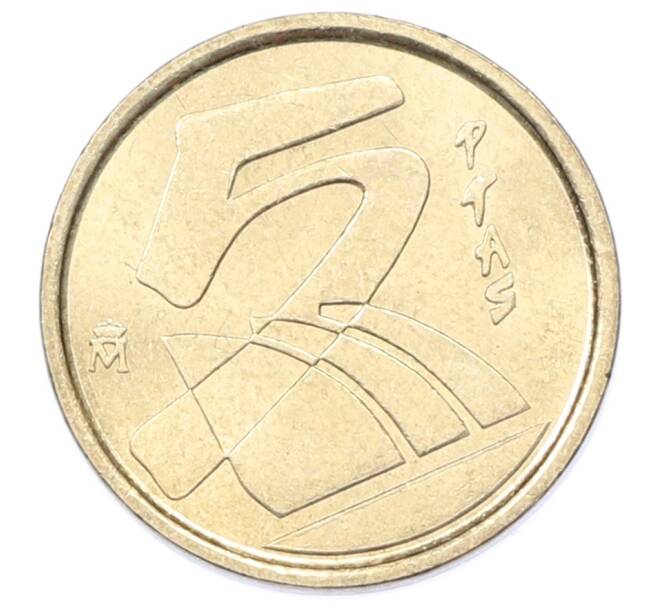 Монета 5 песет 1998 года Испания (Артикул: K12-74353) — Фото №2