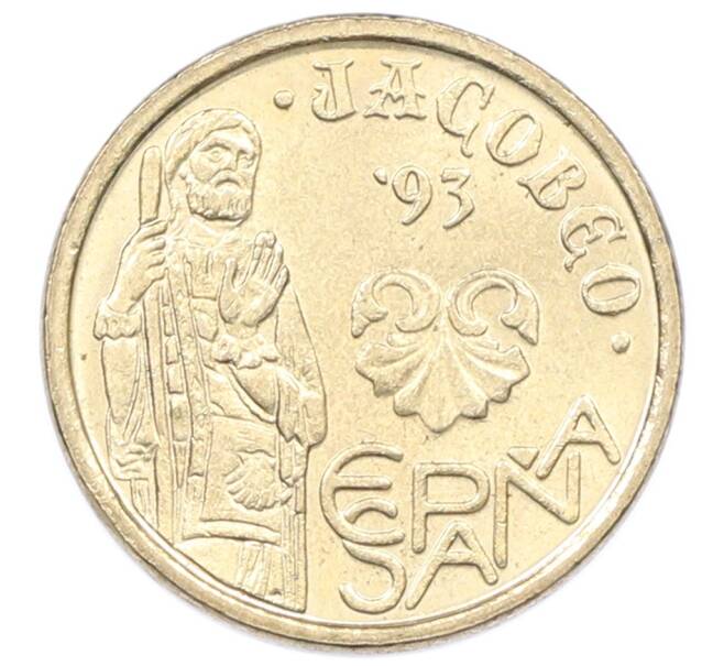 Монета 5 песет 1993 года Испания «Год Святого Иакова» (Артикул: K12-74354) — Фото №1