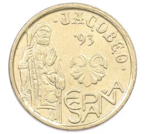 5 песет 1993 года Испания «Год Святого Иакова» — Фото №1