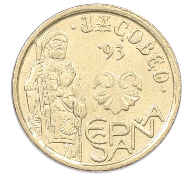 Монета 5 песет 1993 года Испания «Год Святого Иакова» (Артикул: K12-74355) — Фото №1