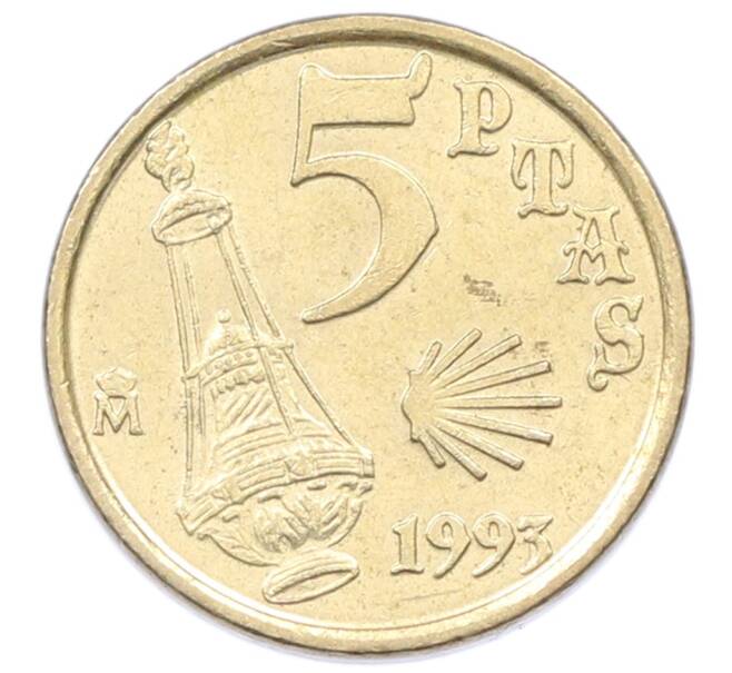 Монета 5 песет 1993 года Испания «Год Святого Иакова» (Артикул: K12-74355) — Фото №2
