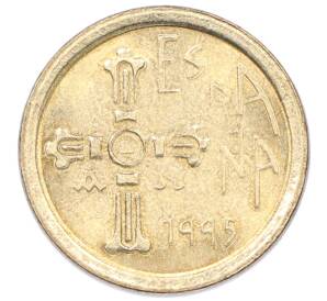 5 песет 1995 года Испания «Астурия» — Фото №2