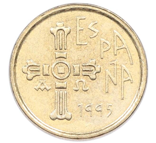 Монета 5 песет 1995 года Испания «Астурия» (Артикул: K12-74366) — Фото №2