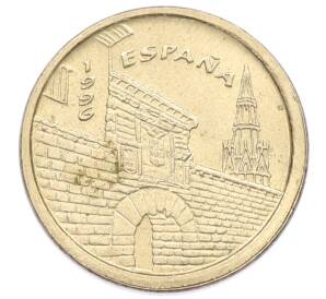 5 песет 1996 года Испания «Риоха» — Фото №2