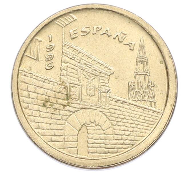 Монета 5 песет 1996 года Испания «Риоха» (Артикул: K12-74371) — Фото №2