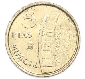 5 песет 1999 года Испания «Мурсия» — Фото №1