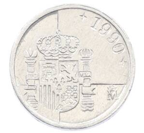 1 песета 1990 года Испания — Фото №2