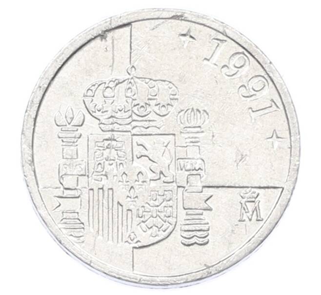 Монета 1 песета 1991 года Испания (Артикул: K12-74392) — Фото №2