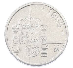 1 песета 1995 года Испания — Фото №2