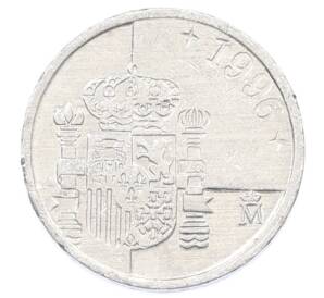 1 песета 1996 года Испания — Фото №2