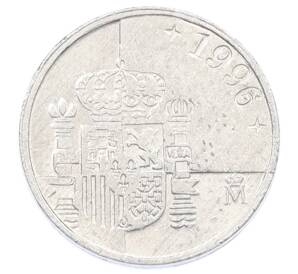 1 песета 1996 года Испания — Фото №2