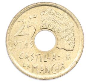 25 песет 1996 года Испания «Кастилия — Ла-Манча» — Фото №1