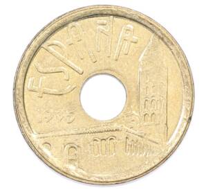 25 песет 1995 года Испания «Кастилия и Леон» — Фото №2