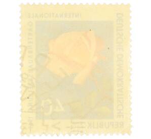 Почтовая марка 40 пфеннигов 1961 года Восточная Германия (ГДР) «Международная садоводческая выставка — Драгоценная роза (Rosa spec)»