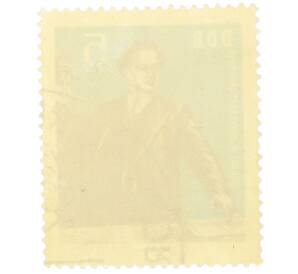 Почтовая марка 5 пфеннигов 1962 года Восточная Германия (ГДР) «Георгий Димитров Михайлов на корте в Лейпциге»