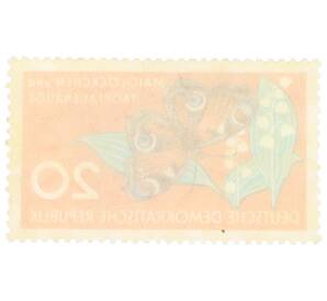 Почтовая марка 20 пфеннигов 1959 года Восточная Германия (ГДР) «Защита природы — Павлиний глаз и ландыш»