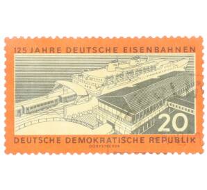 Почтовая марка 20 пфеннигов 1960 года Восточная Германия (ГДР) «Железнодорожный вокзал Засница — Железнодорожный паром»