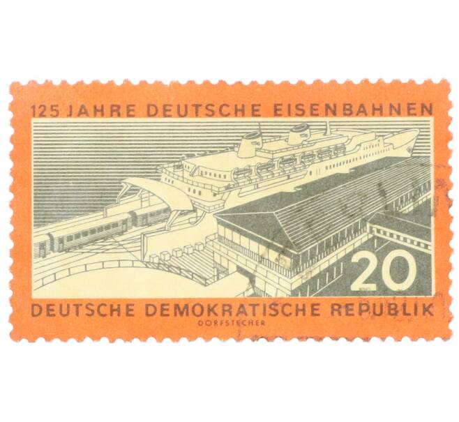 Почтовая марка 20 пфеннигов 1960 года Восточная Германия (ГДР) «Железнодорожный вокзал Засница — Железнодорожный паром» (Артикул: P2-0917) — Фото №1