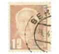 Почтовая марка 12 пфеннигов 1950 года Восточная Германия (ГДР) «Вильгельм Пик» (Артикул: P2-0918) — Фото №1