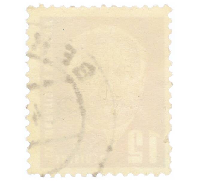 Почтовая марка 12 пфеннигов 1950 года Восточная Германия (ГДР) «Вильгельм Пик» (Артикул: P2-0918) — Фото №2