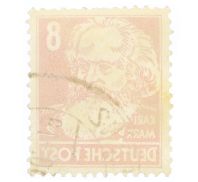 Почтовая марка 8 пфеннигов 1953 года Восточная Германия (ГДР) «Карл Маркс» (Артикул: P2-0920) — Фото №2