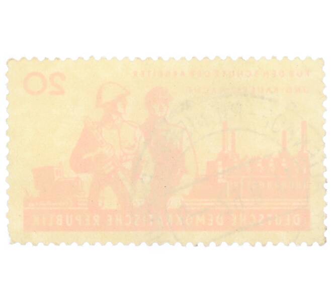 Почтовая марка 20 пфеннигов 1962 года Восточная Германия (ГДР) «6 лет Национальной народной армии — Солдат и рабочий» (Артикул: P2-0923) — Фото №2