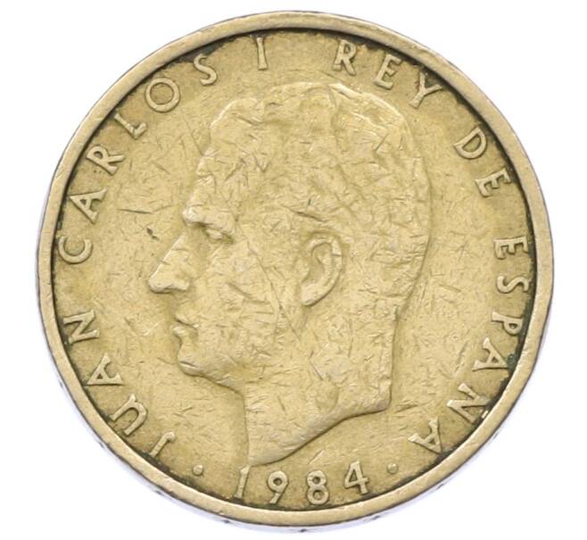 Монета 100 песет 1984 года Испания (Артикул: K12-74496) — Фото №1