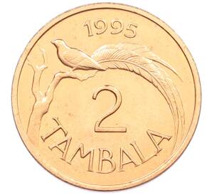 2 тамбалы 1995 года Малави — Фото №1