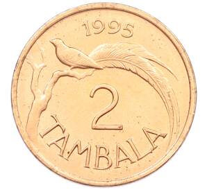 2 тамбалы 1995 года Малави — Фото №1