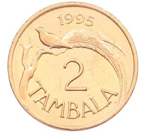 2 тамбалы 1995 года Малави — Фото №1